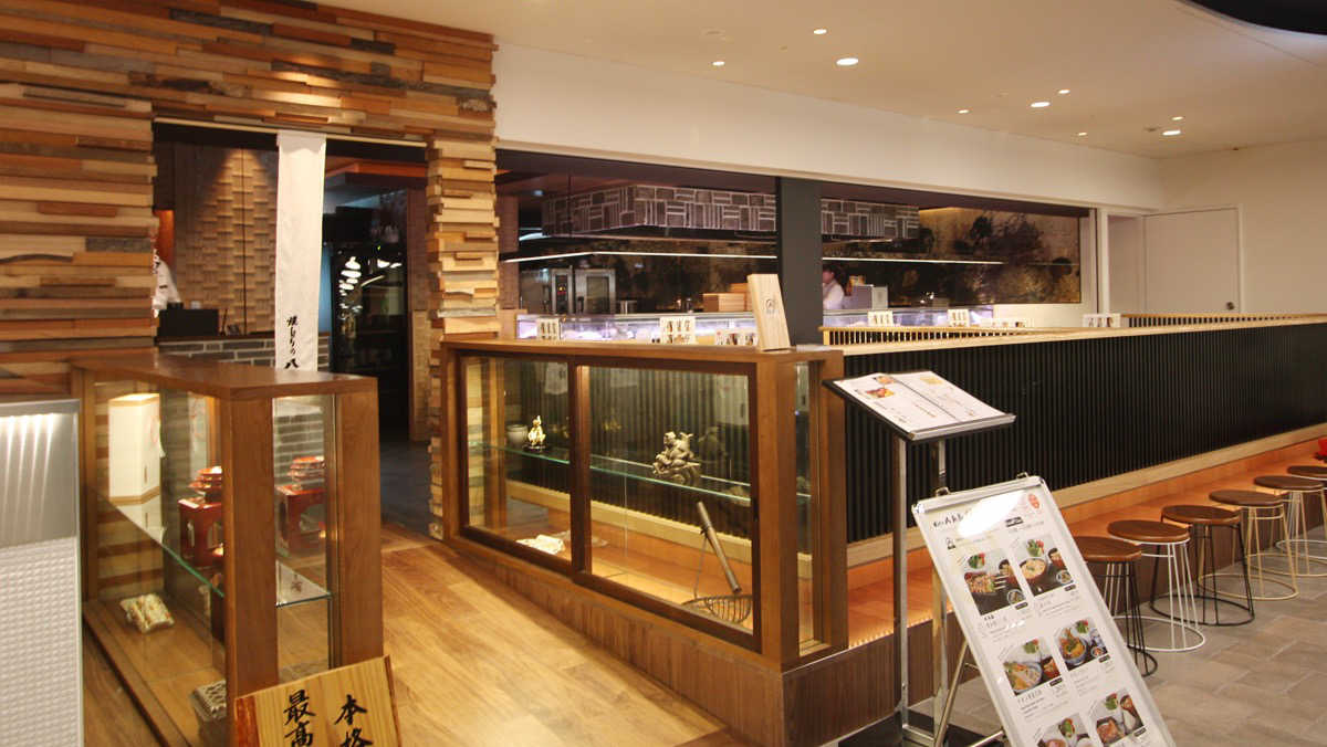 Yakitori Hachibei (Solaria Plaza)